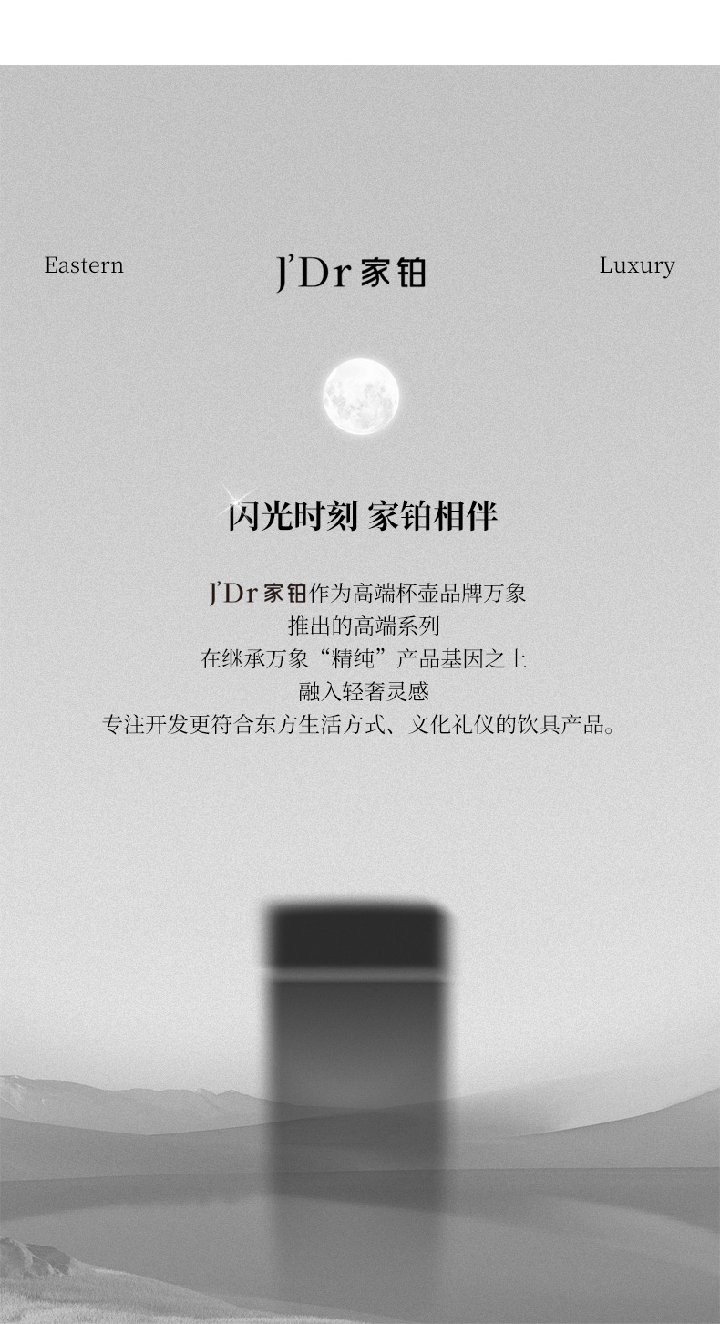 H268-新_15.jpg H268-新_15.jpg