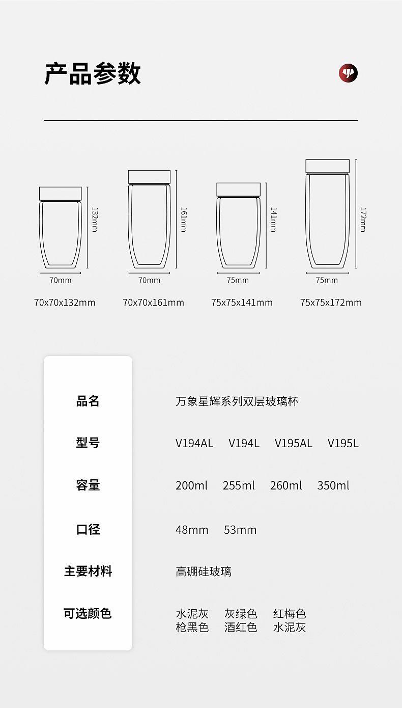 V195L-2_04.jpg V195L-2_04.jpg