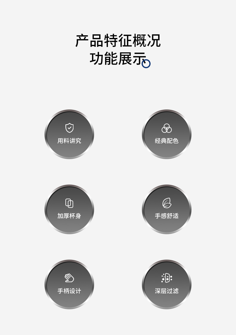 U213-U214-詳情頁(yè)_02.jpg U213-U214-詳情頁(yè)_02.jpg