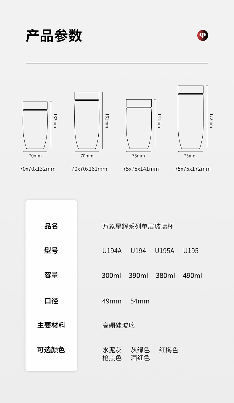 U194-U195_04.jpg U194-U195_04.jpg