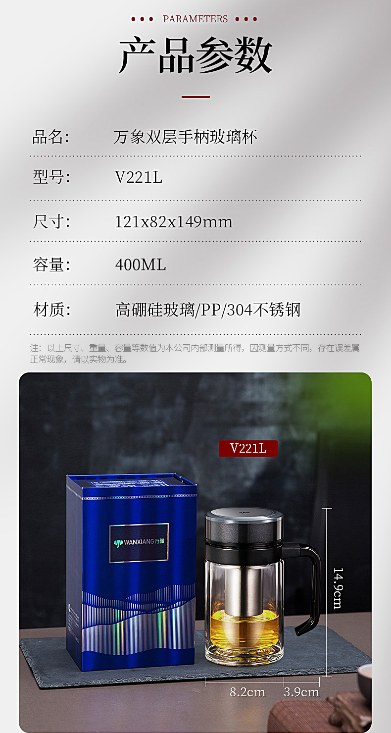 V221_08.jpg V221_08.jpg