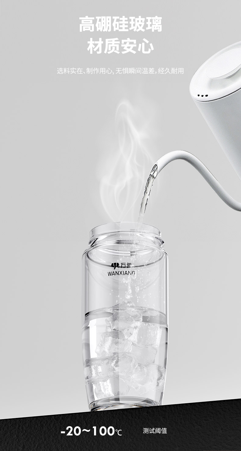 詳情總_04.jpg 詳情總_04.jpg