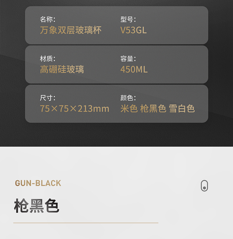 V53GL (15).jpg V53GL (15).jpg