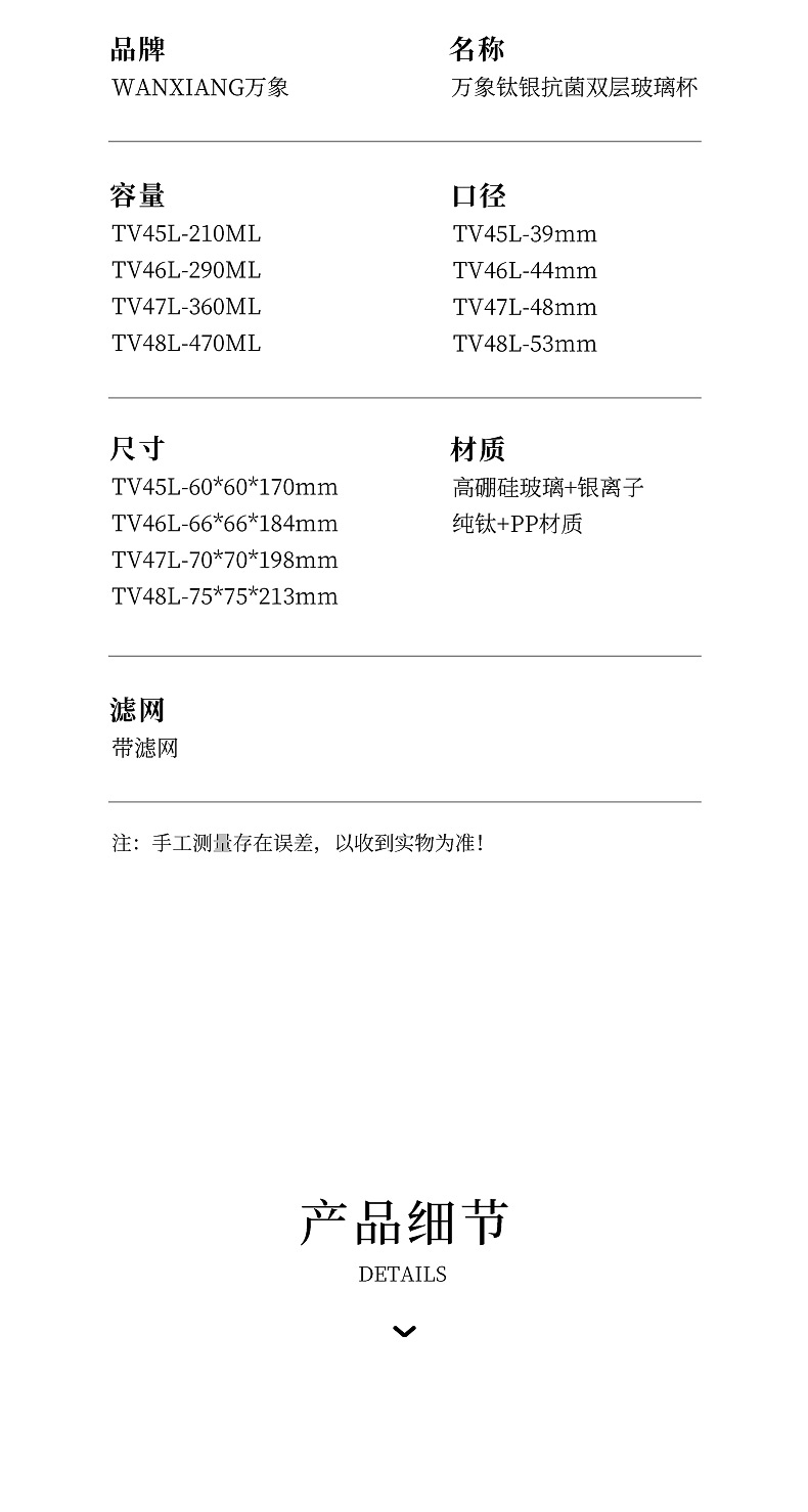 TV45L-48L-790_14.jpg TV45L-48L-790_14.jpg