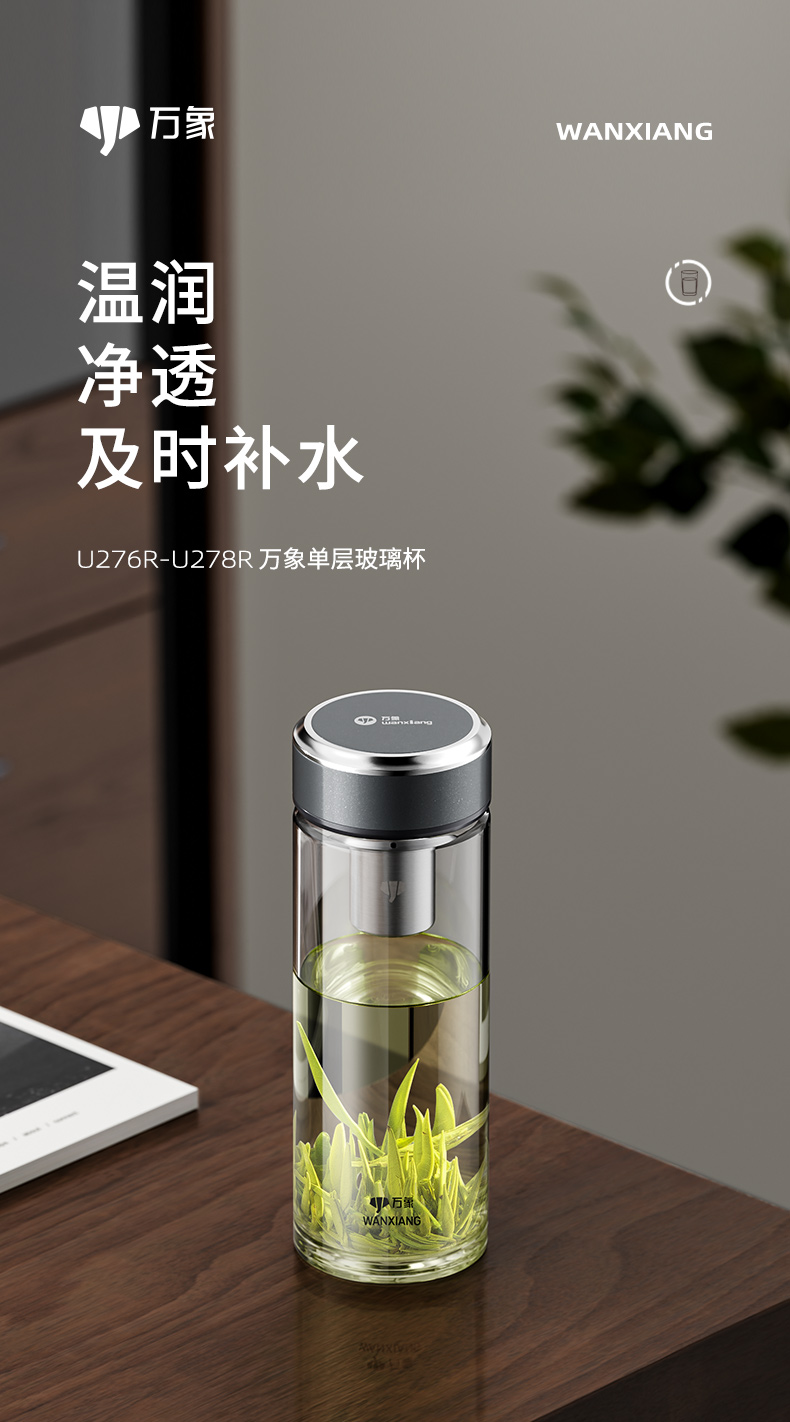 U276R-U278R_01.jpg U276R-U278R_01.jpg