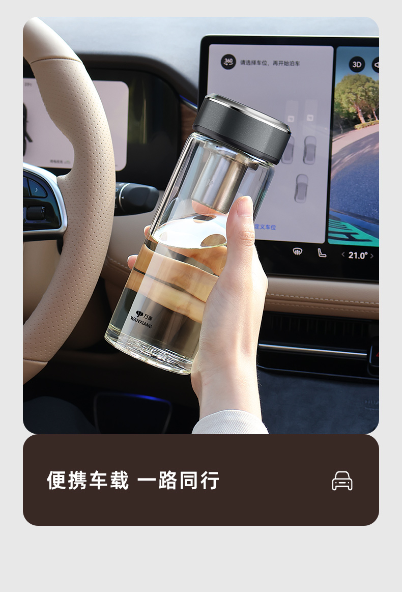 U276R-U278R_11.jpg U276R-U278R_11.jpg