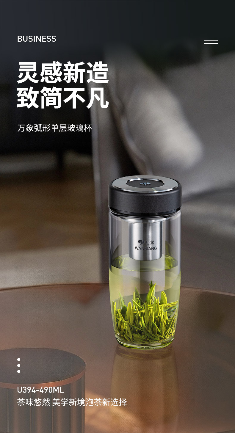 詳情總_01.jpg 詳情總_01.jpg