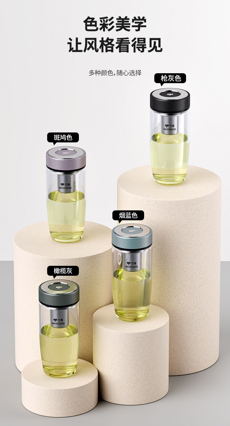 詳情總_07.jpg 詳情總_07.jpg