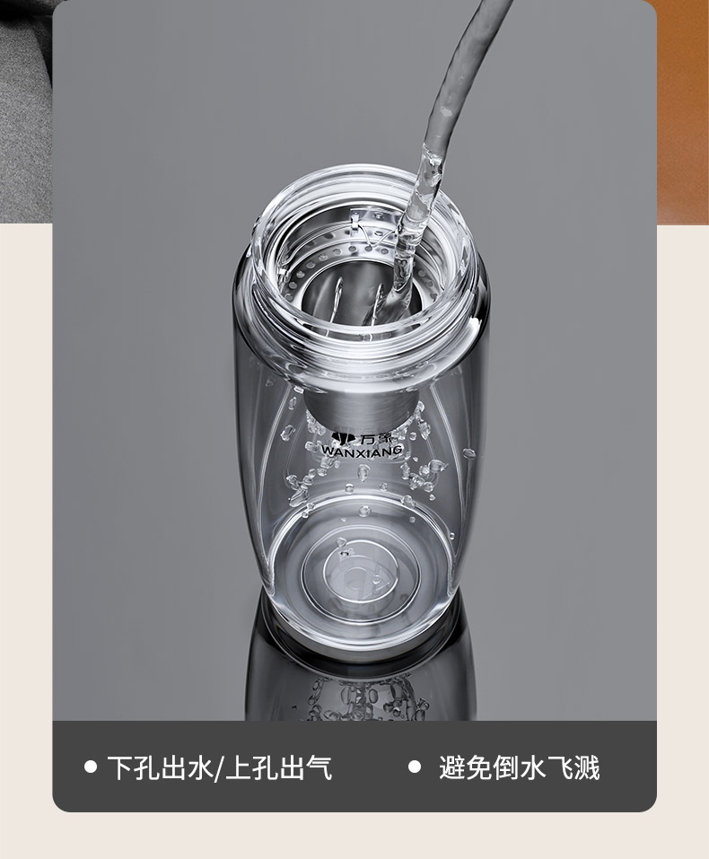 詳情總_06.jpg 詳情總_06.jpg