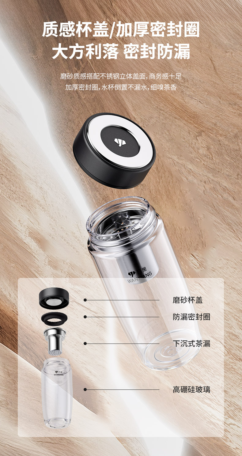 詳情總_03.jpg 詳情總_03.jpg