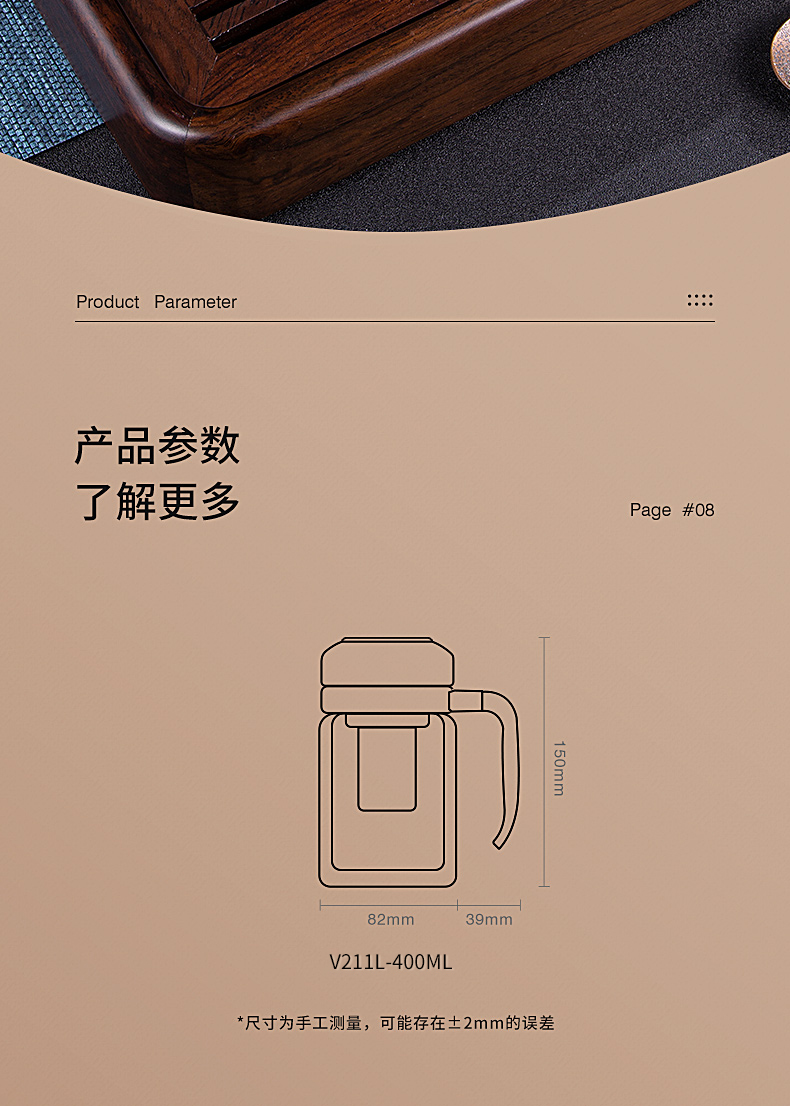 V211L_08.jpg V211L_08.jpg