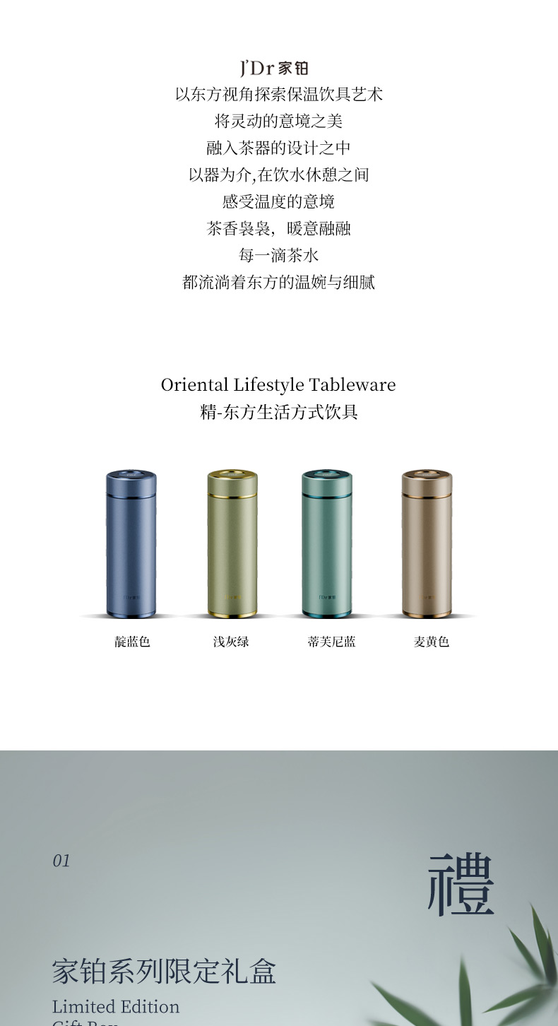 H268-新_03.jpg H268-新_03.jpg