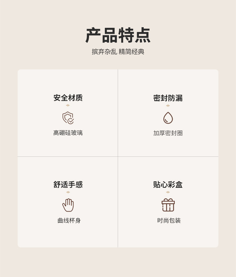 詳情總_02.jpg 詳情總_02.jpg