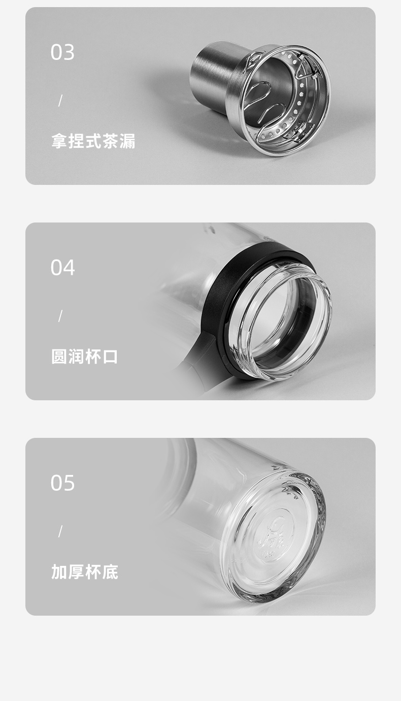 U213-U214-詳情頁(yè)_17.jpg U213-U214-詳情頁(yè)_17.jpg