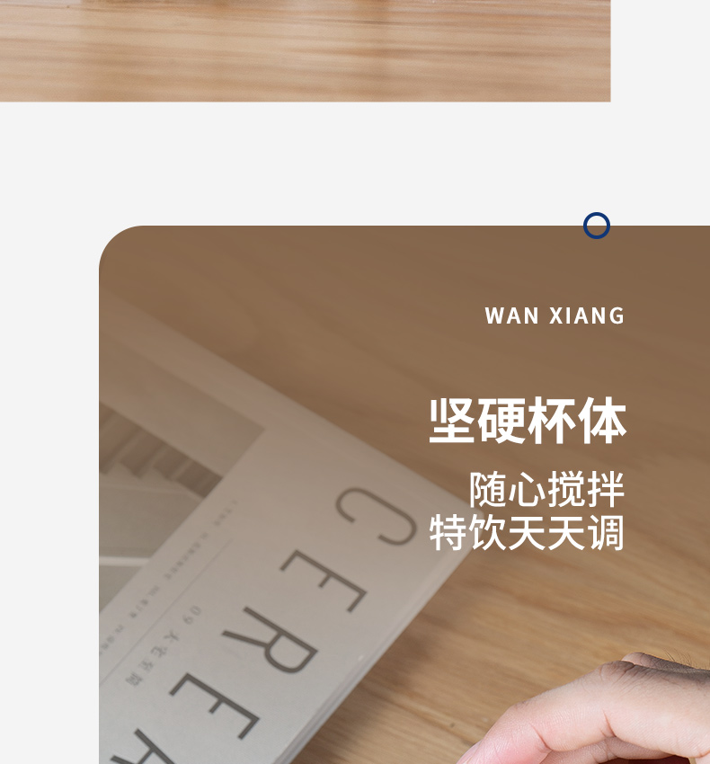 U213-U214-詳情頁(yè)_11.jpg U213-U214-詳情頁(yè)_11.jpg