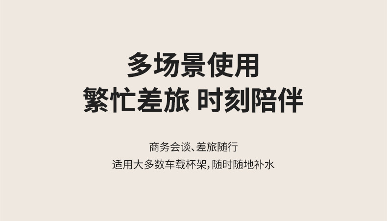 詳情總_08.jpg 詳情總_08.jpg