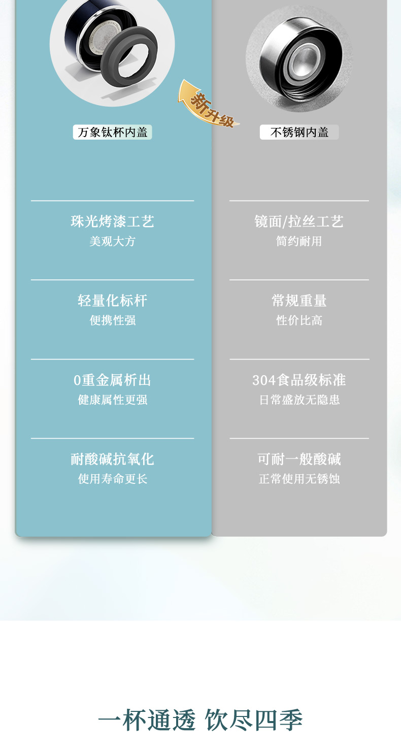 TV35L-38L-790_05.jpg TV35L-38L-790_05.jpg