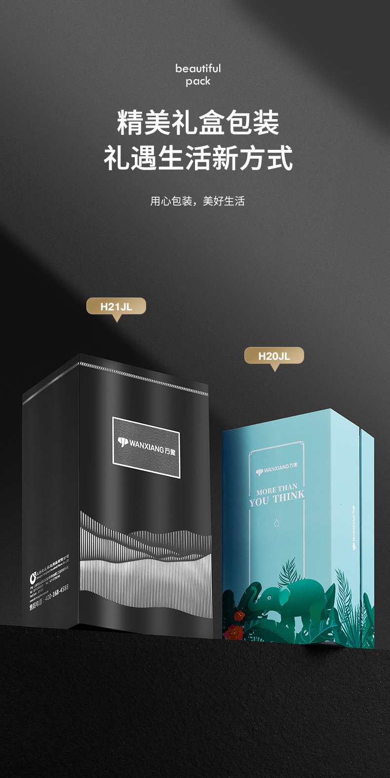 詳情22_03.jpg 詳情22_03.jpg