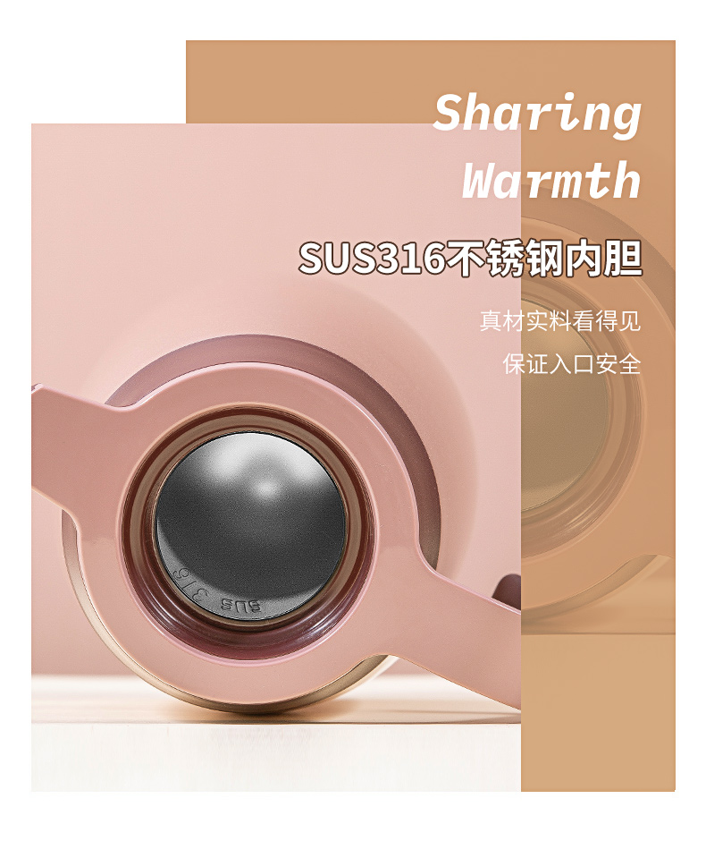 T20詳情頁(yè)_07.jpg T20詳情頁(yè)_07.jpg