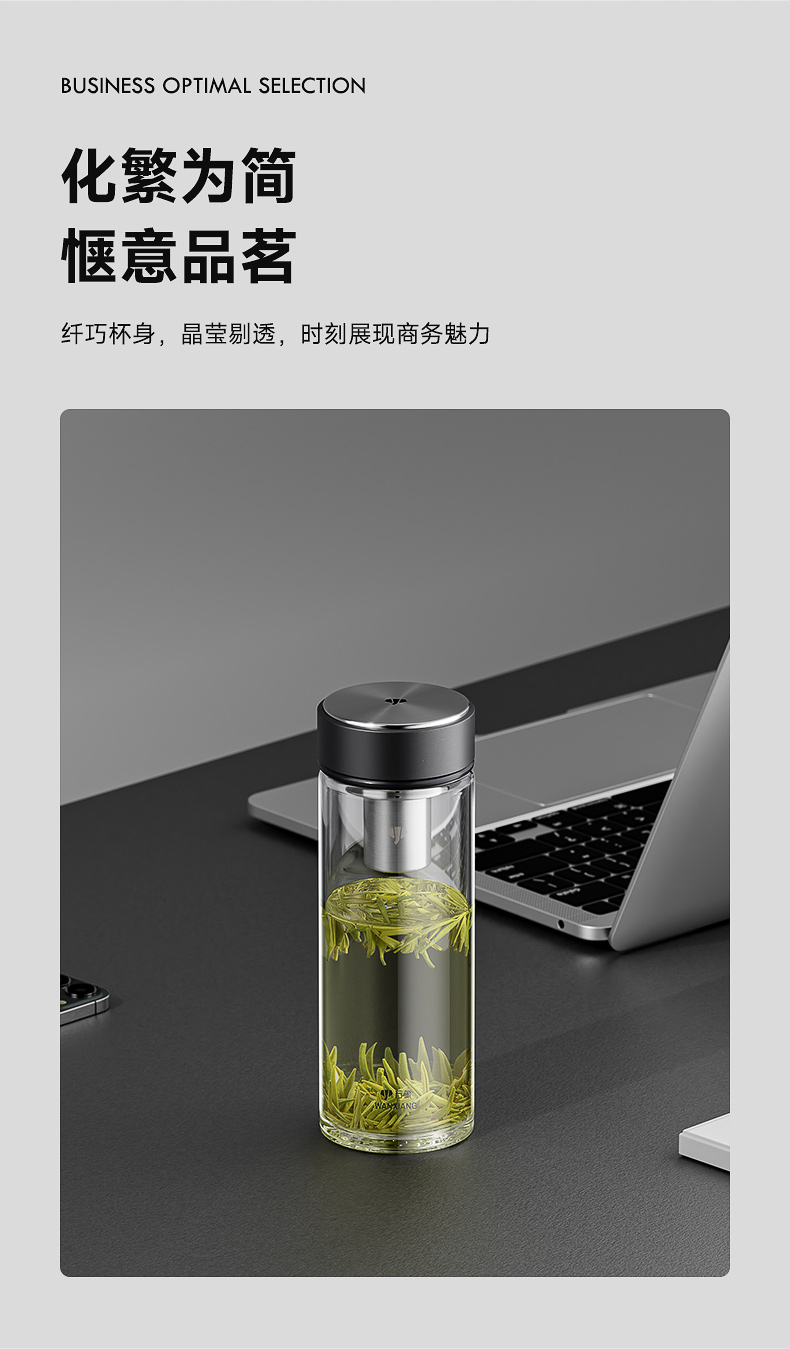 詳情頁(yè)_15.jpg 詳情頁(yè)_15.jpg