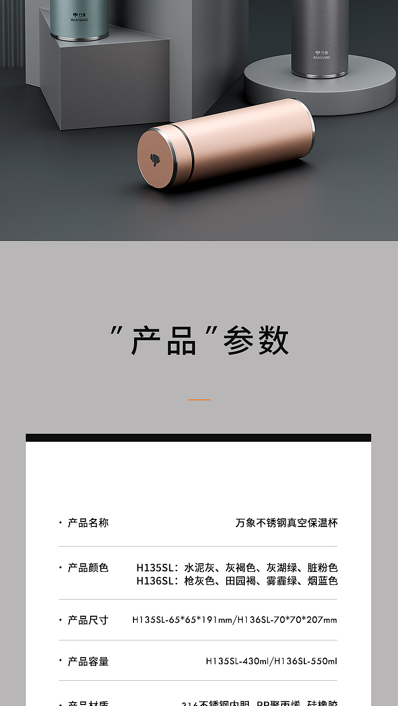 H136SL_12.jpg H136SL_12.jpg