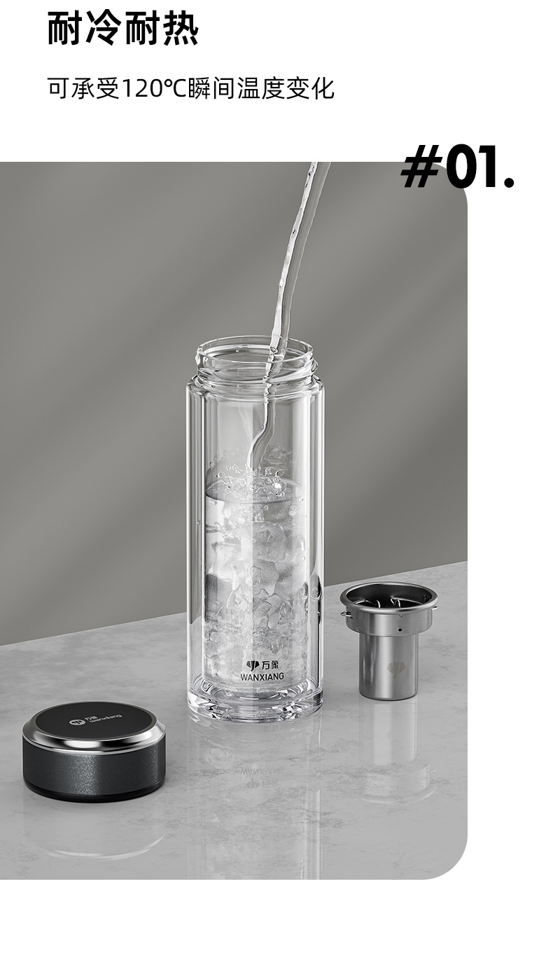 V278詳情-2_08.jpg V278詳情-2_08.jpg