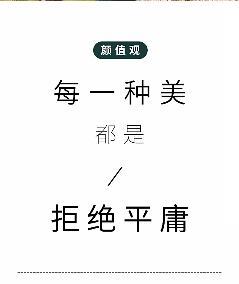 F38-詳情_02.jpg F38-詳情_02.jpg