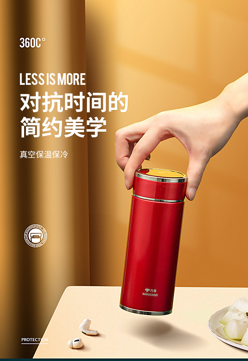 H84_01去極限詞.jpg H84_01去極限詞.jpg