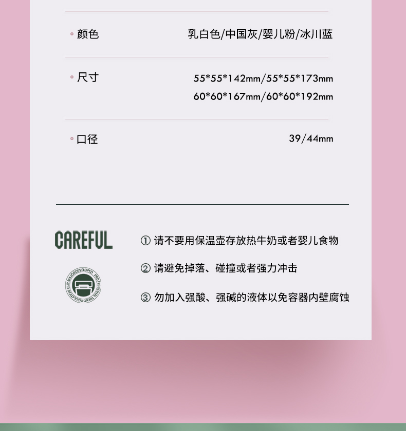 詳情_14-新增.jpg 詳情_14-新增.jpg