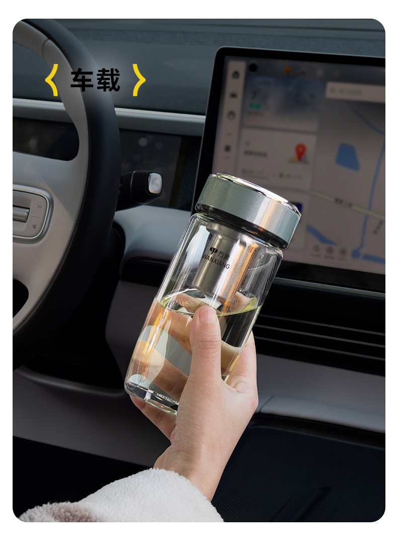 U269詳情頁(yè)_11.jpg U269詳情頁(yè)_11.jpg