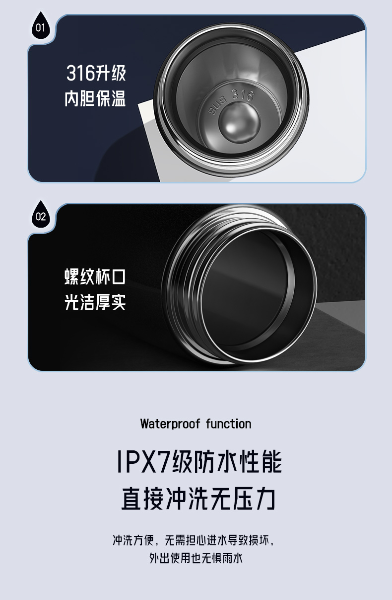 智能杯_09.jpg 智能杯_09.jpg