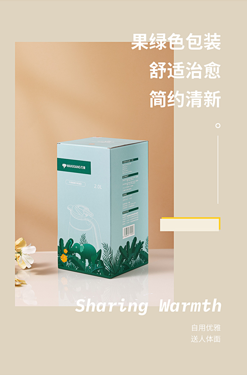 T20詳情頁(yè)_03.jpg T20詳情頁(yè)_03.jpg