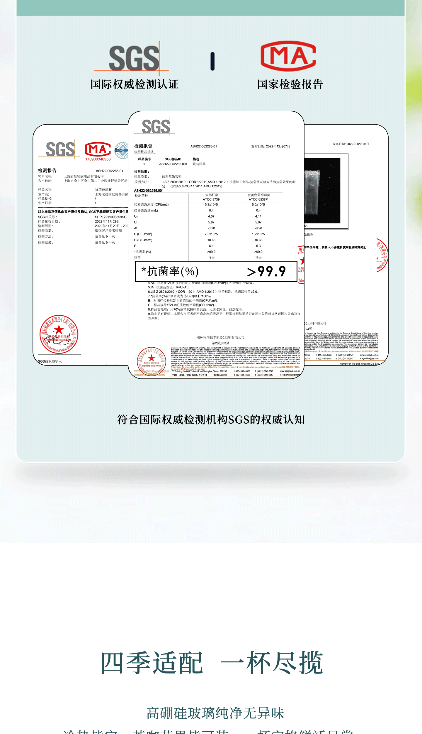 AV12L-1440---源文件--切片_04.png AV12L-1440---源文件--切片_04.png