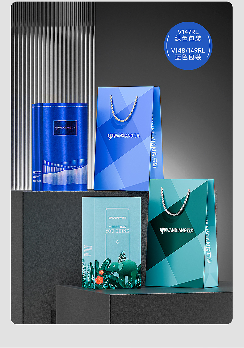 V147RL-V149RL_03.jpg V147RL-V149RL_03.jpg