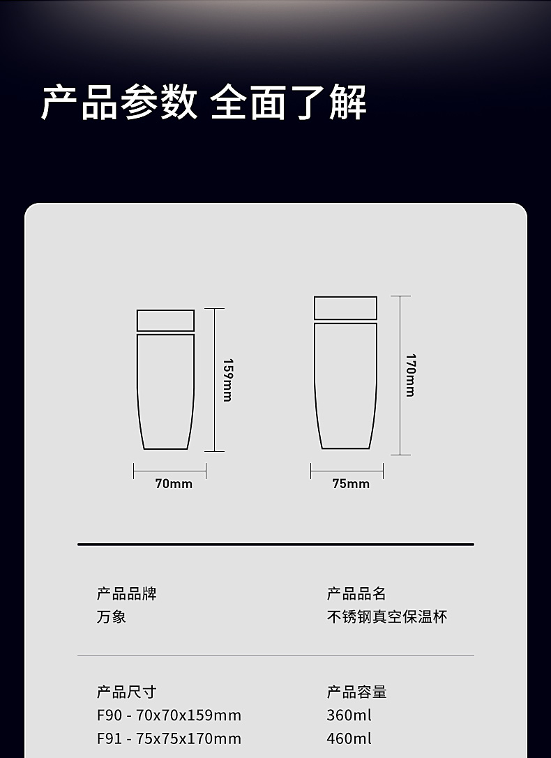 F91_14.jpg F91_14.jpg