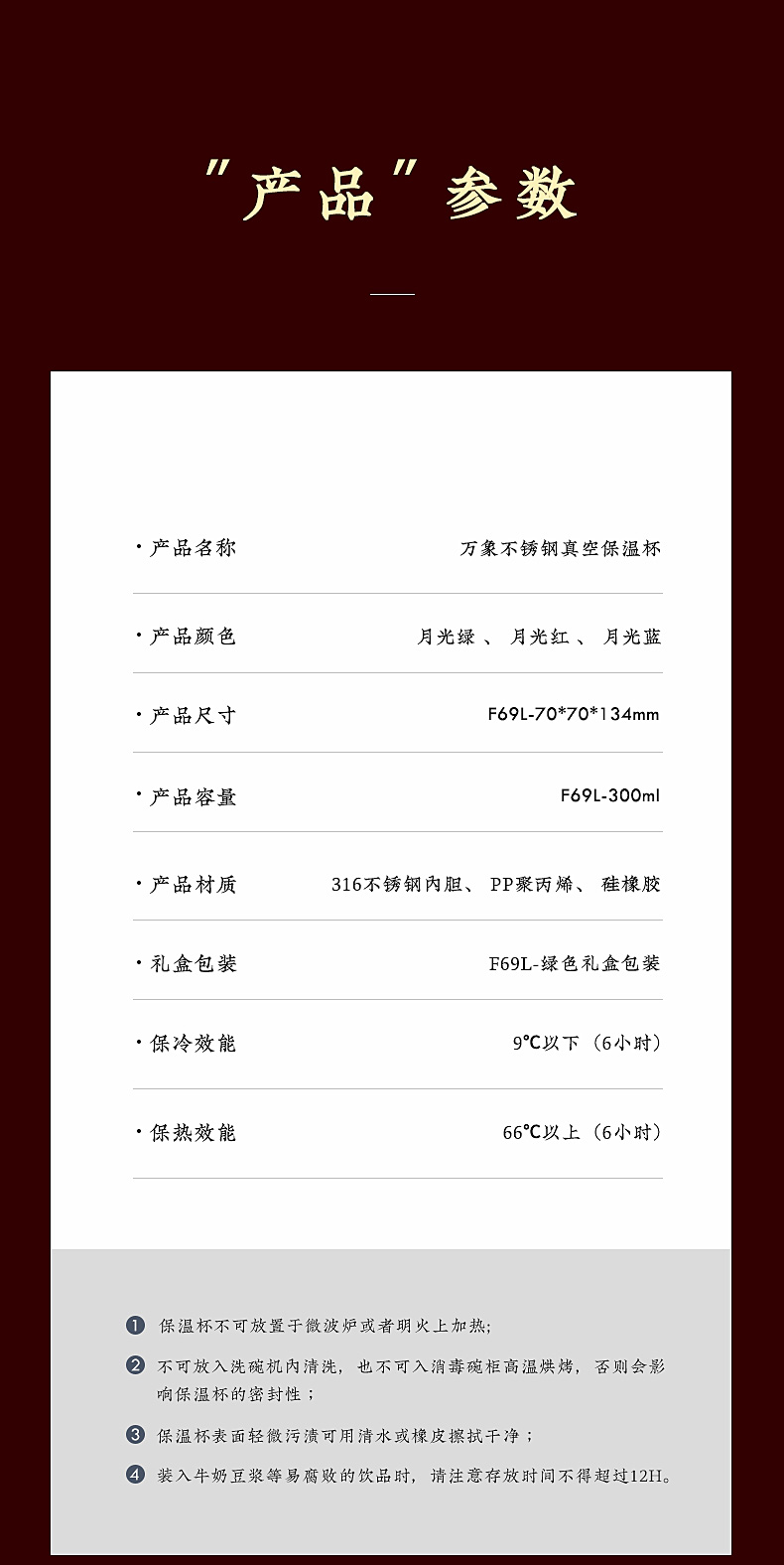 F69L_11.jpg F69L_11.jpg