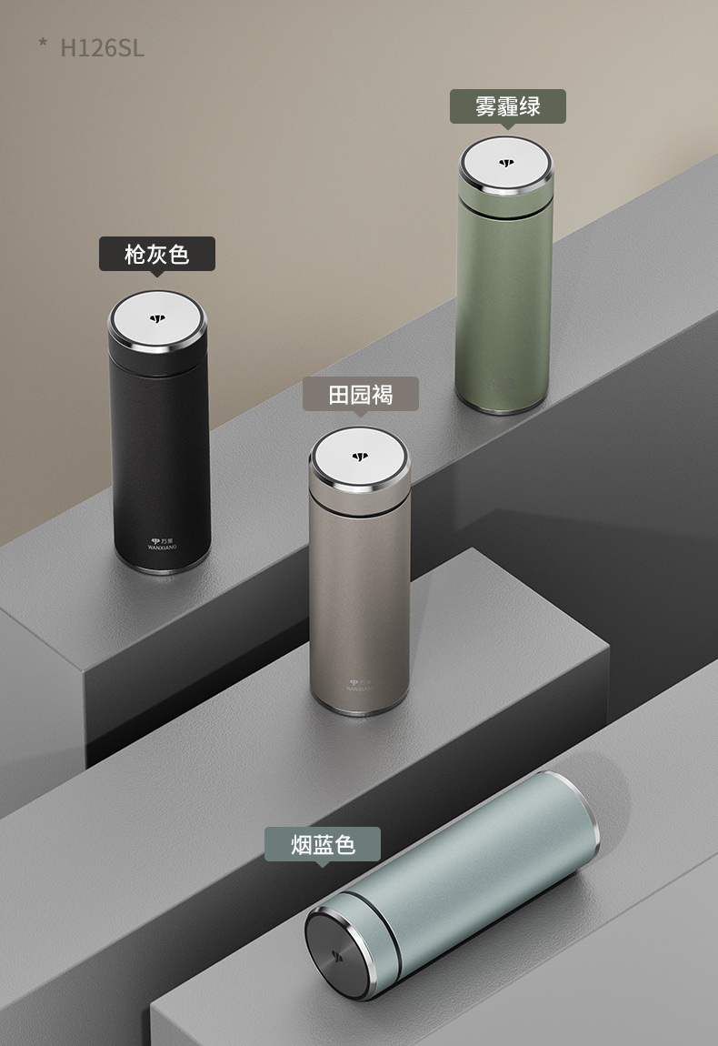 H125SL-H126SL_12.jpg H125SL-H126SL_12.jpg