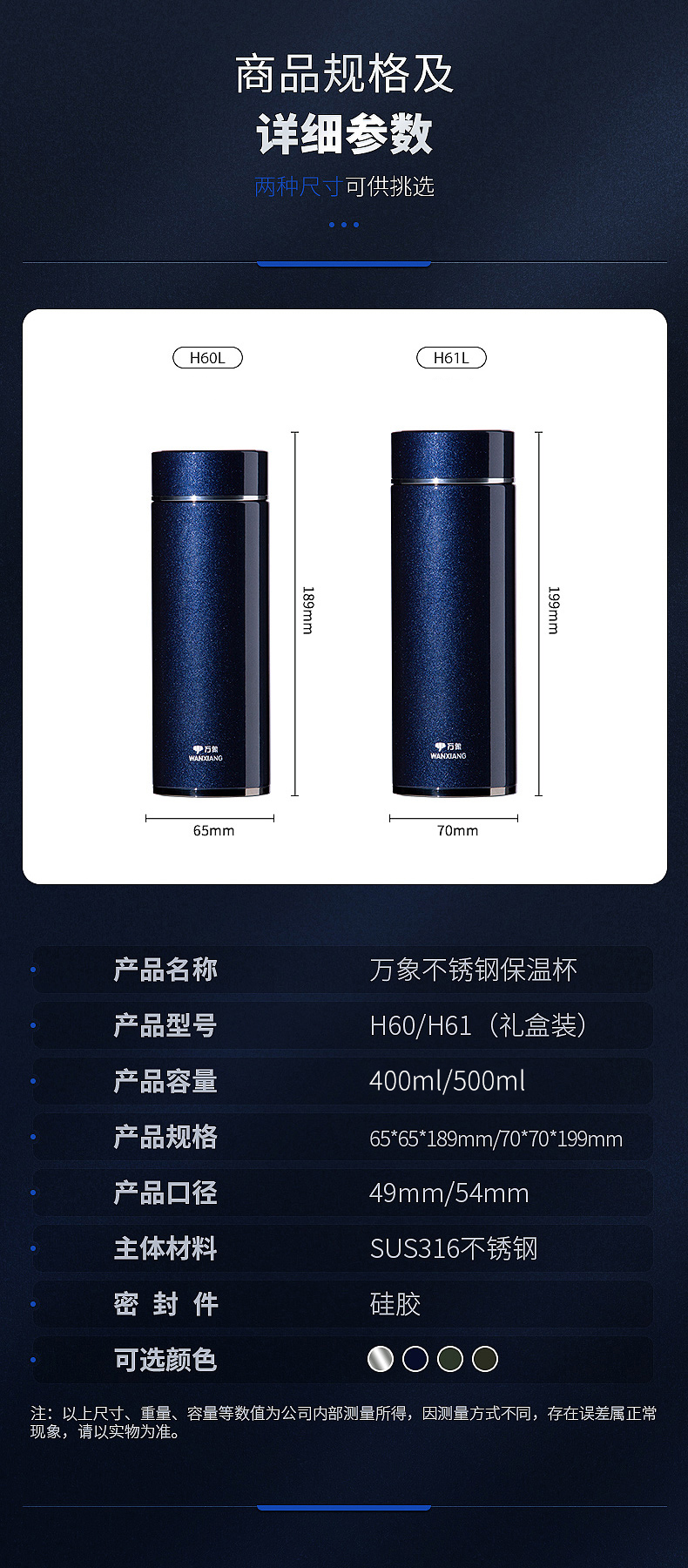 790詳情_12.jpg 790詳情_12.jpg