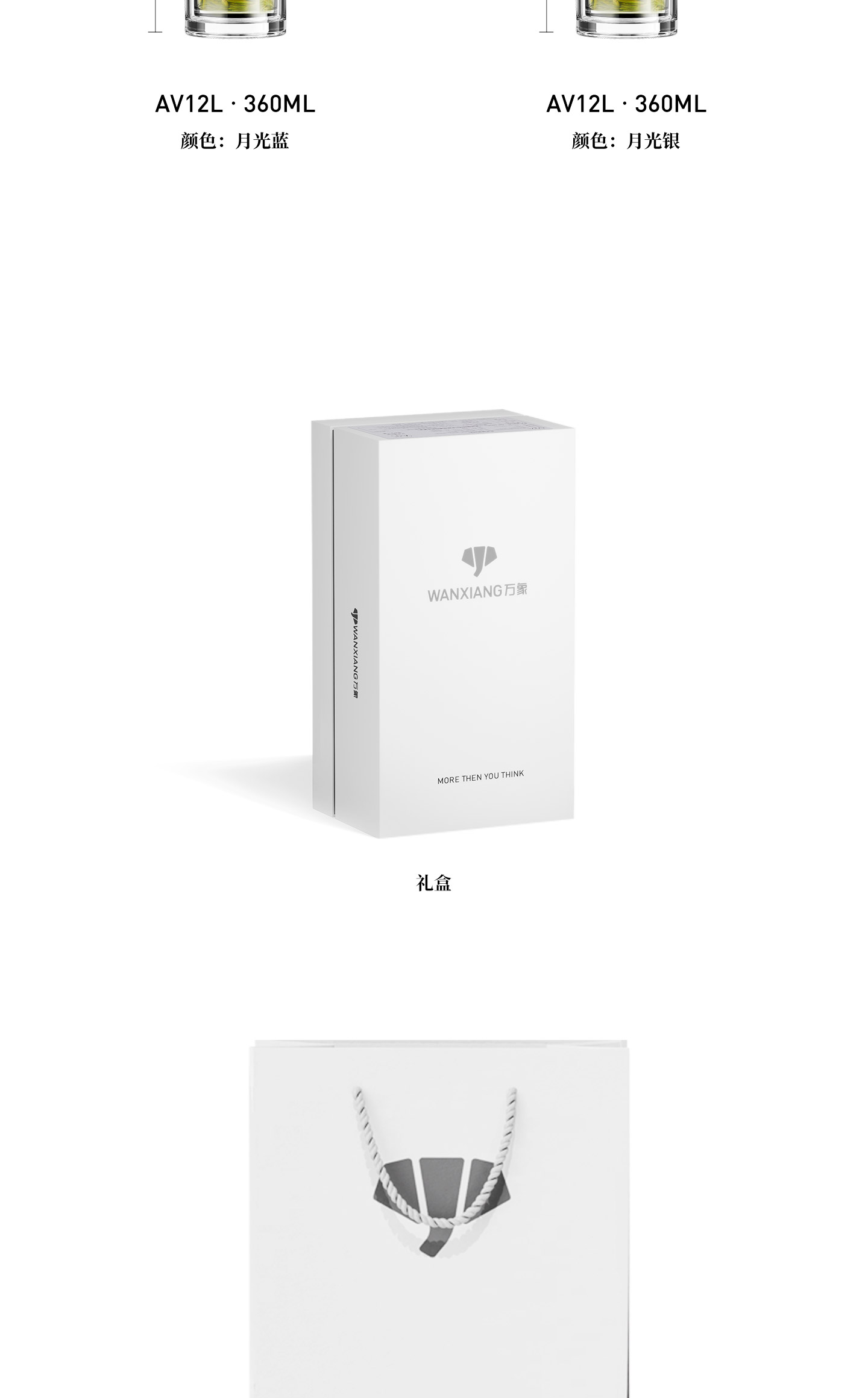 AV12L-1440---源文件--切片下_04.jpg AV12L-1440---源文件--切片下_04.jpg