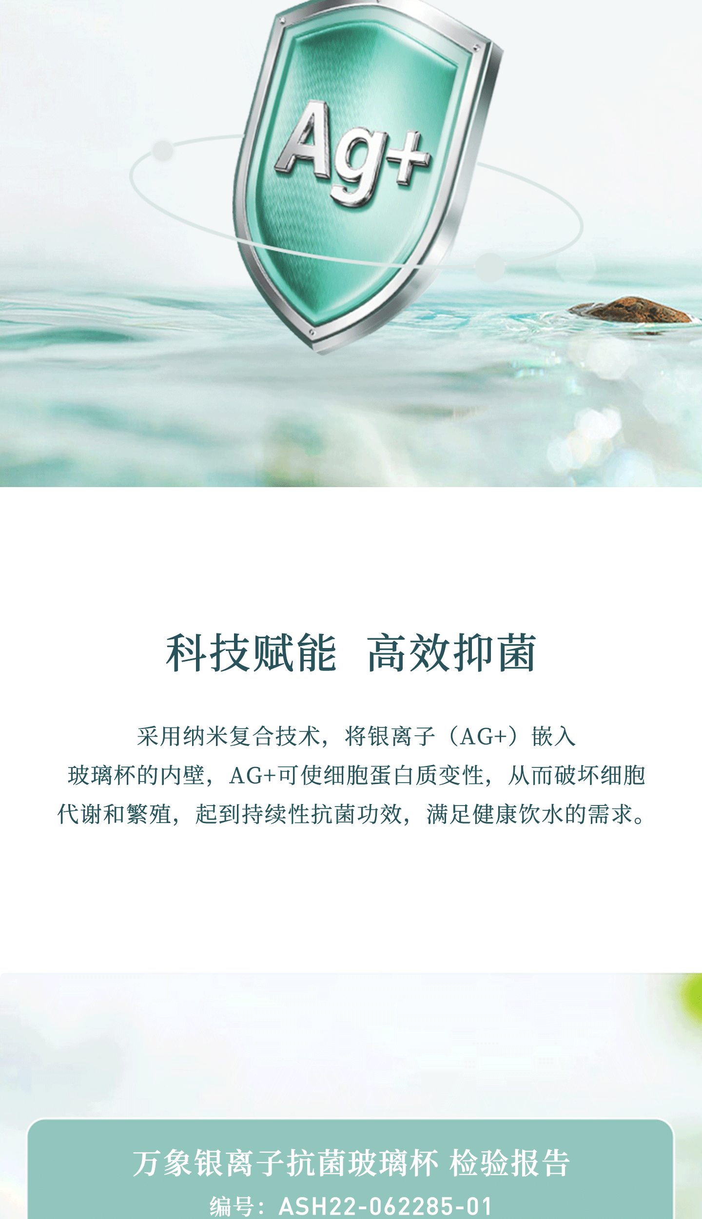 AV12L-1440---源文件--切片_03.png AV12L-1440---源文件--切片_03.png