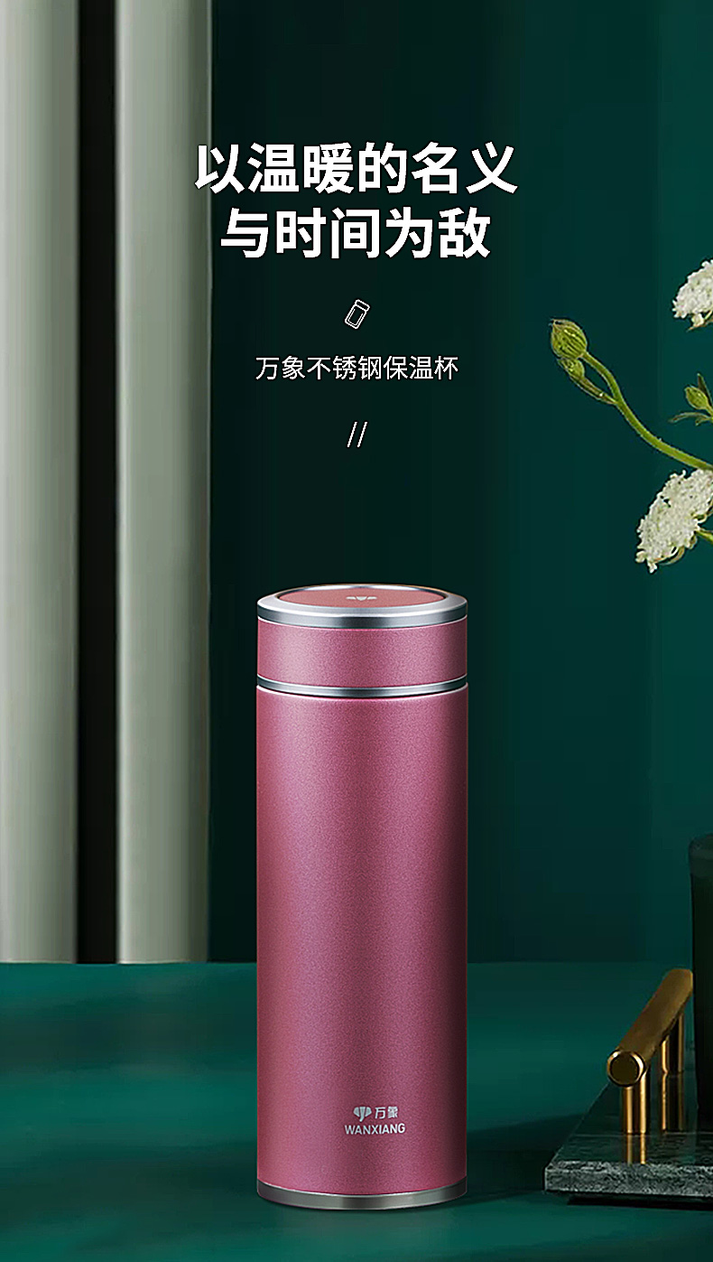 h97詳情頁(yè)_01.jpg h97詳情頁(yè)_01.jpg