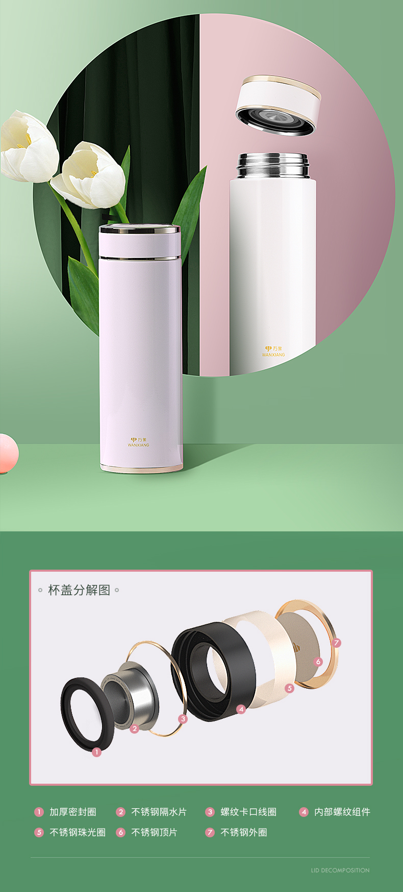 詳情_08.jpg 詳情_08.jpg