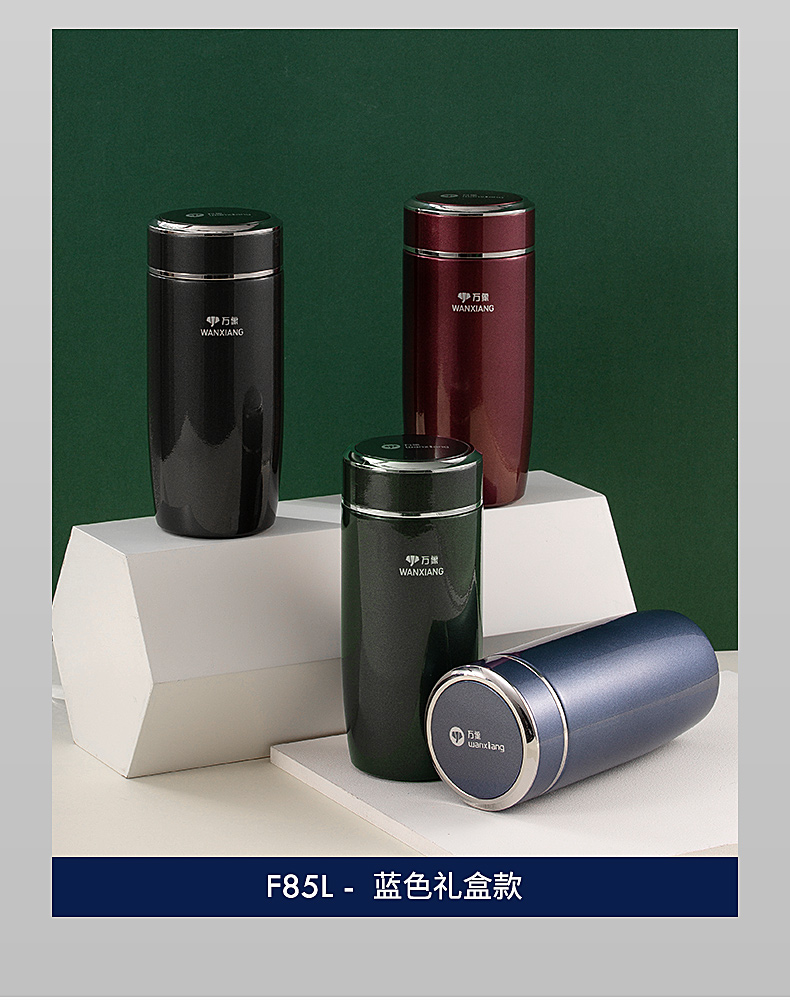 F83-85_18.jpg F83-85_18.jpg