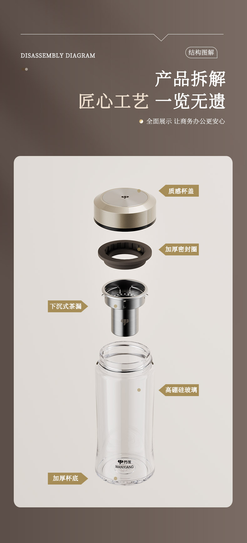 U316-317_09.jpg U316-317_09.jpg