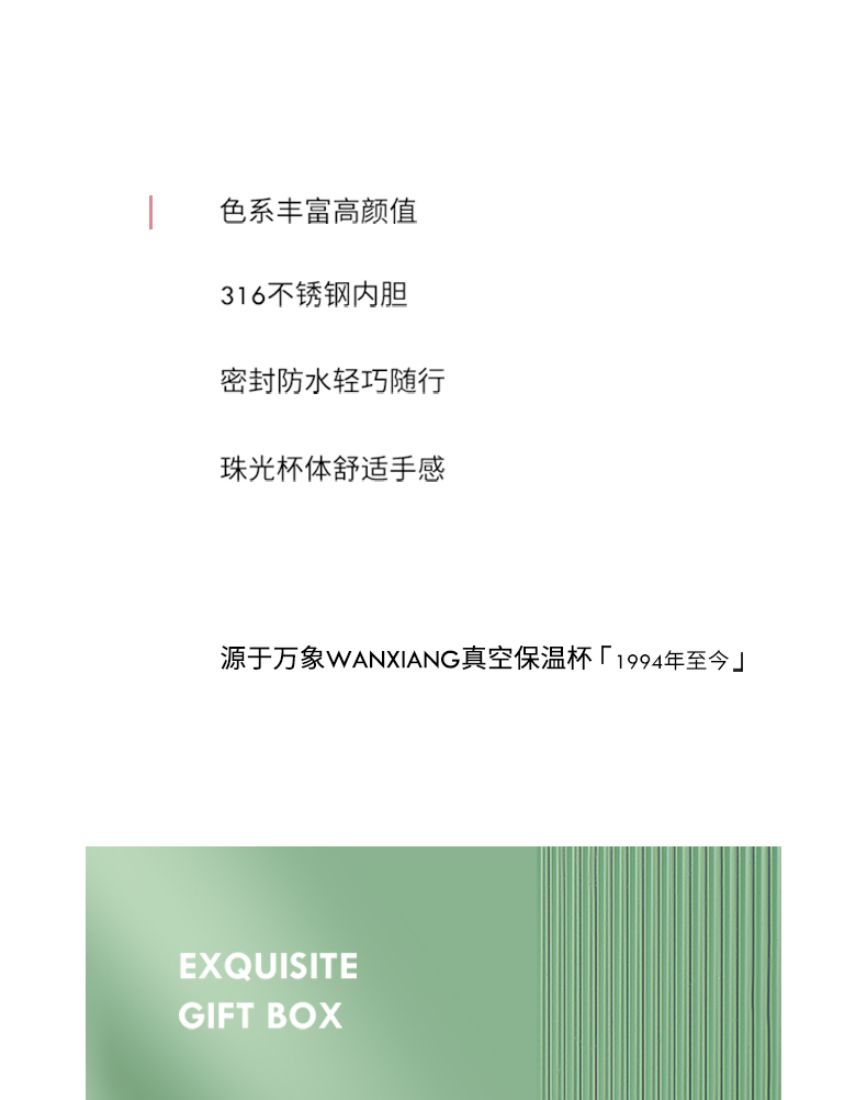 詳情_02.jpg 詳情_02.jpg