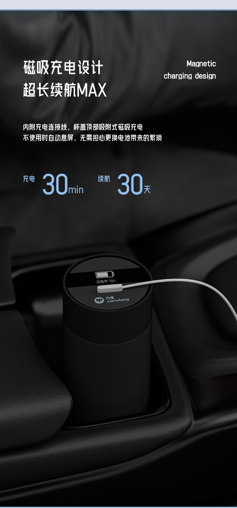 智能杯_14.jpg 智能杯_14.jpg