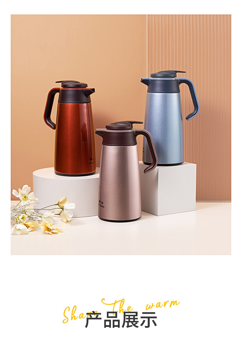 T20詳情頁(yè)_12.jpg T20詳情頁(yè)_12.jpg