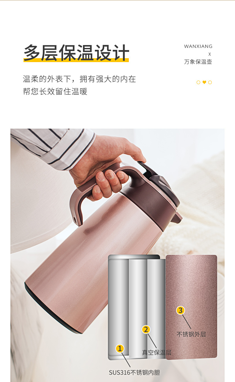 T20詳情頁(yè)_04.jpg T20詳情頁(yè)_04.jpg