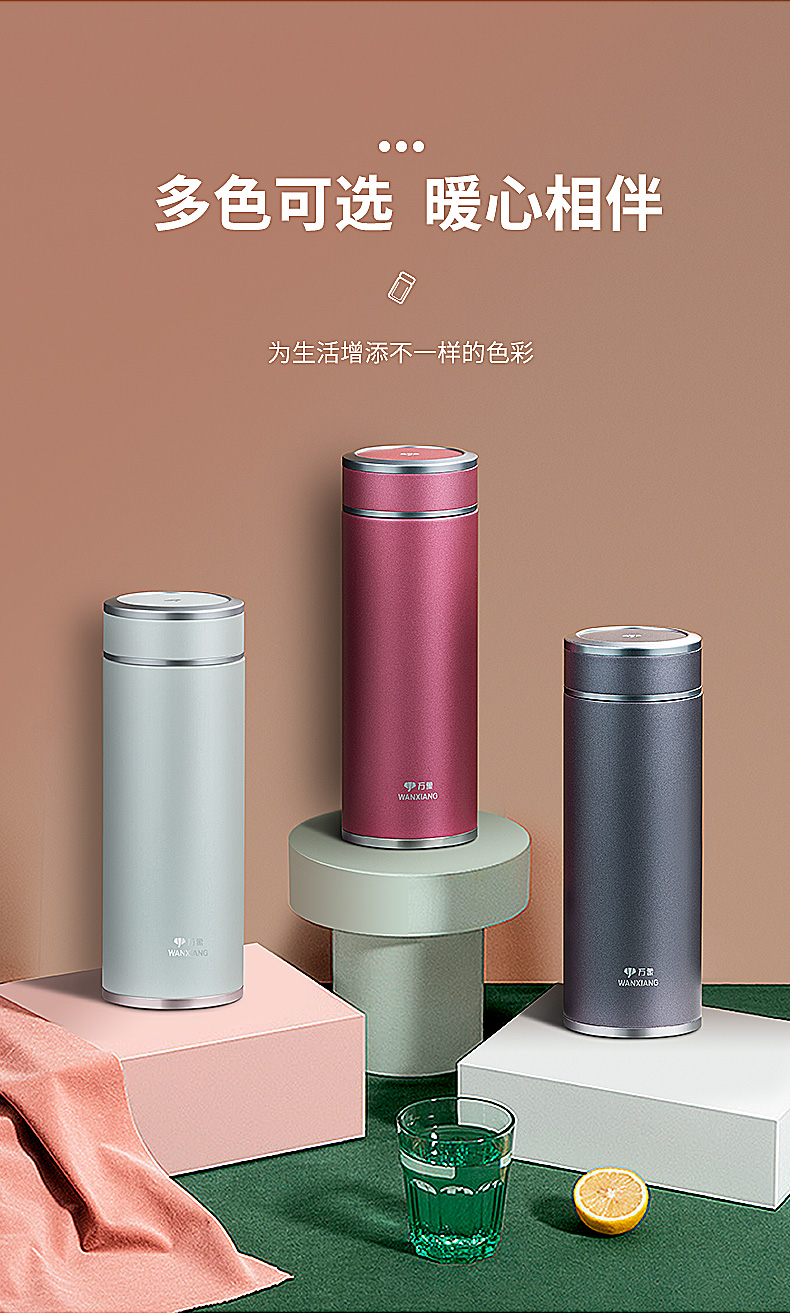 h97詳情頁(yè)_12.jpg h97詳情頁(yè)_12.jpg