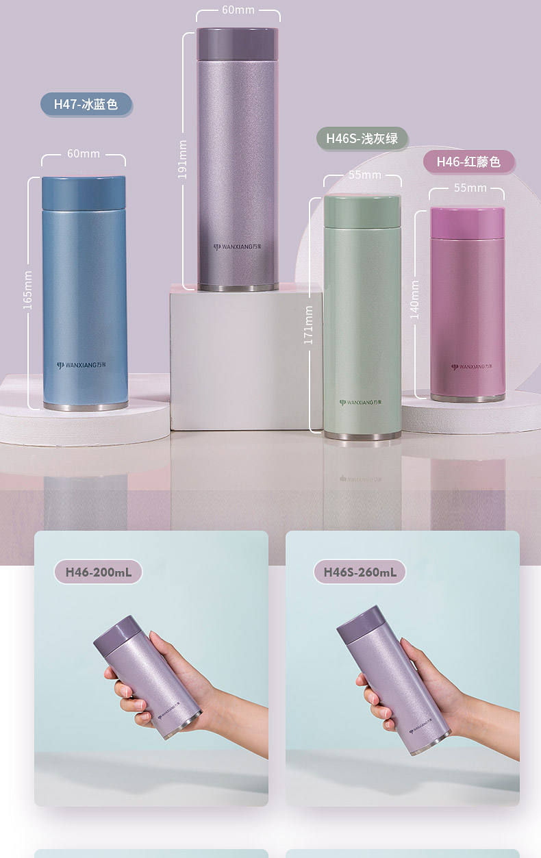 H47_14.jpg H47_14.jpg